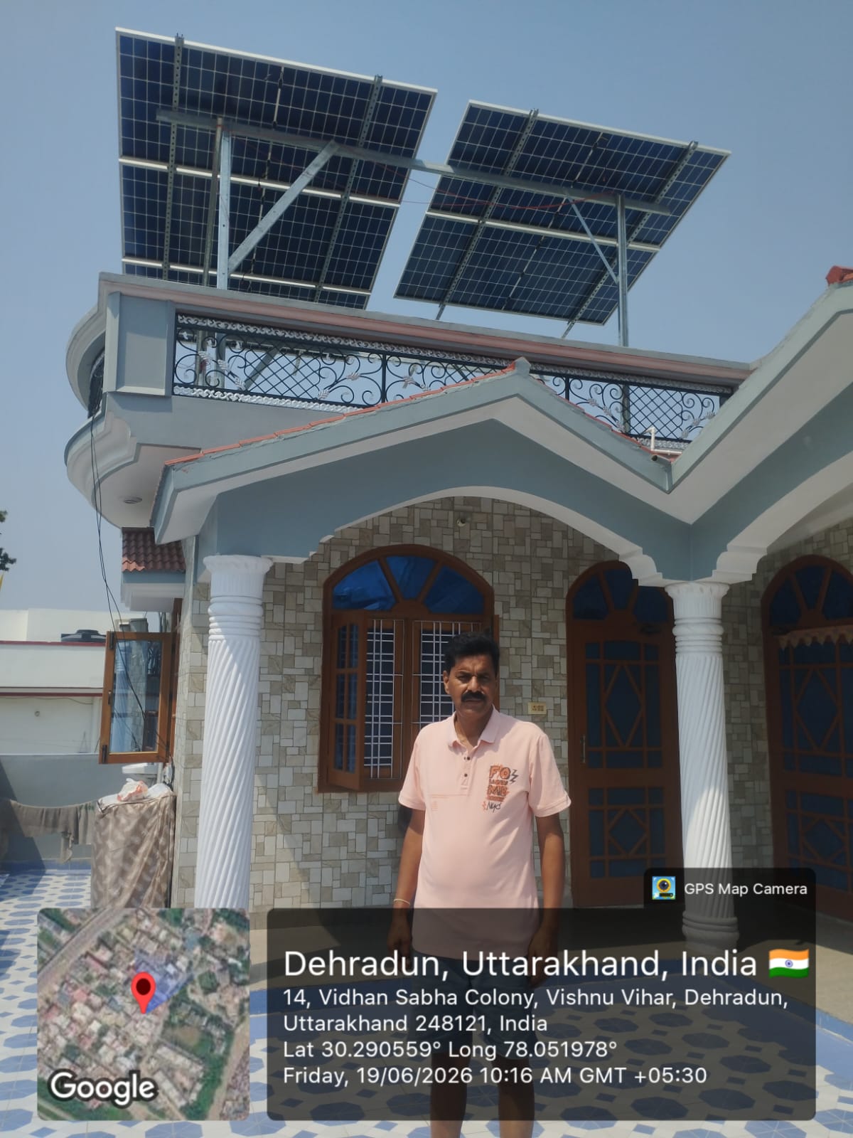  Surendra Dutt Uniyal